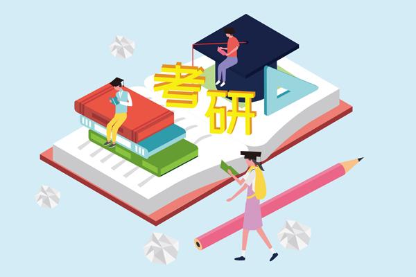 长春工业大学经济管理学院2020年硕士研究生招生预调剂